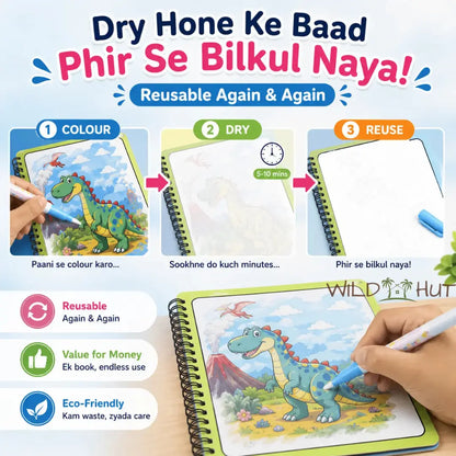 Magic Water Colouring Book